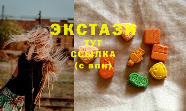 MESCALINE Богданович