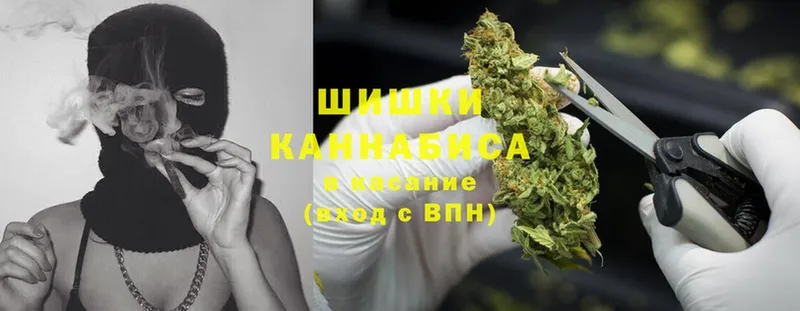 Марихуана Ganja  hydra рабочий сайт  Георгиевск  наркота 